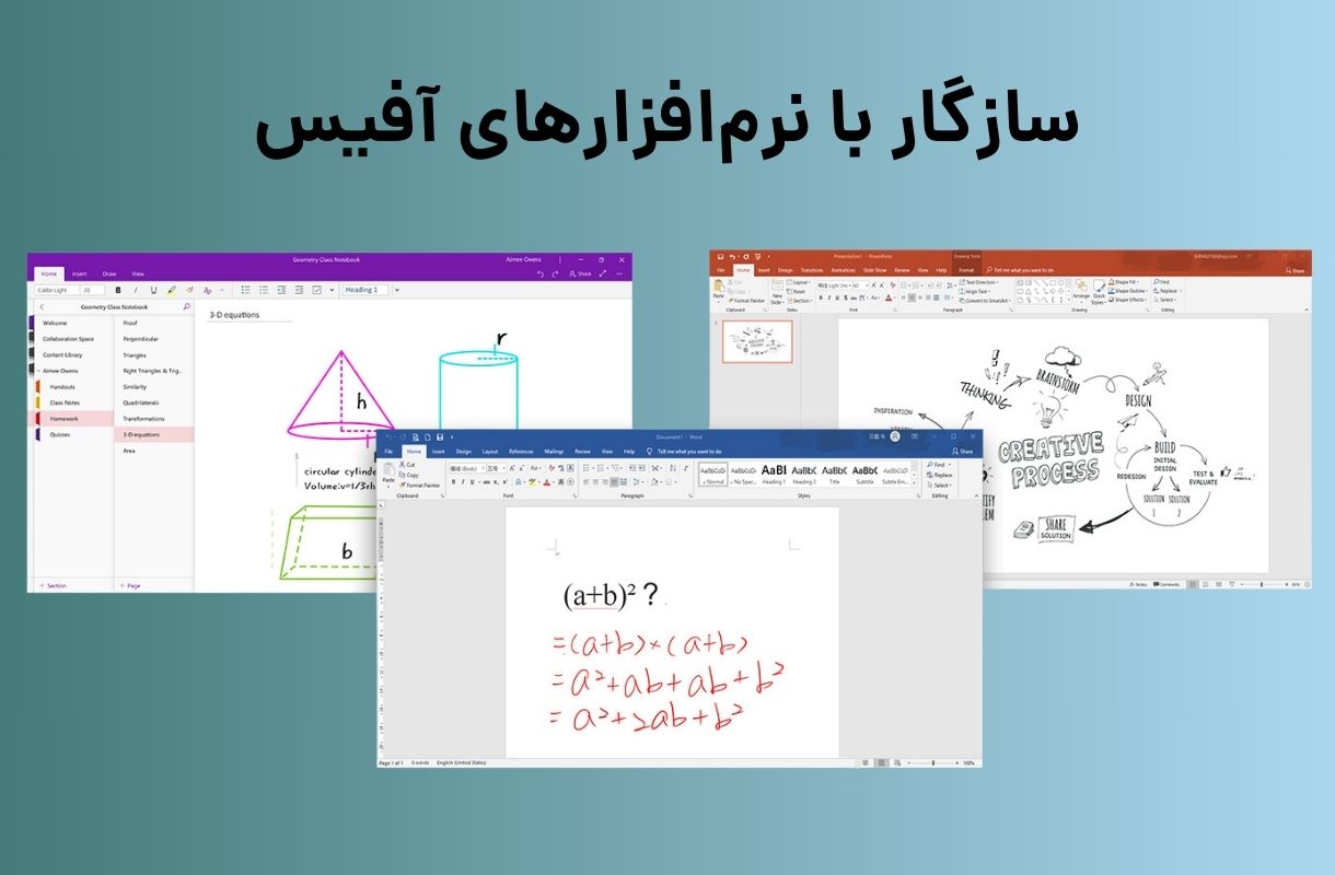نرم افزارهای آفیس قلم نوری ایکس پی پن Star G960s - قشم خرید